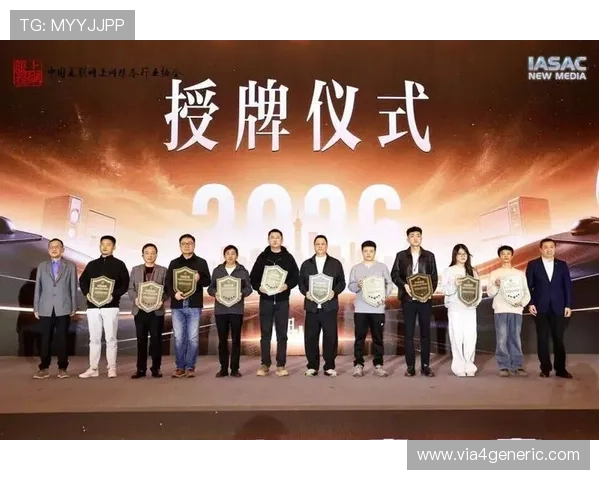 亚博游戏官网积极响应国家体育发展战略,推动体育文化与电子竞技融合发展 亚博游戏官网积极响应国家体育发展战略,推动体育文化与电子竞技融合发展