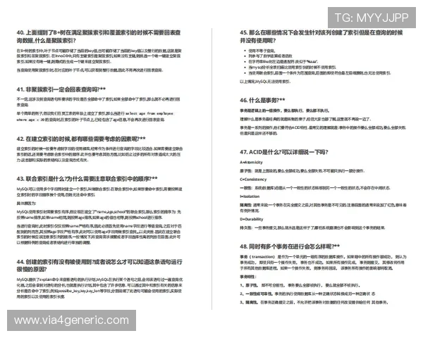 ued体育官网入口常见问题解答,解决登录困难与账号安全的实用技巧分享 ued体育官网入口常见问题解答,解决登录困难与账号安全的实用技巧分享