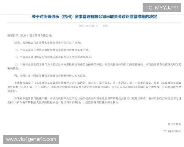 凯发游戏安全保障措施全面升级用户信息与资金安全有保障