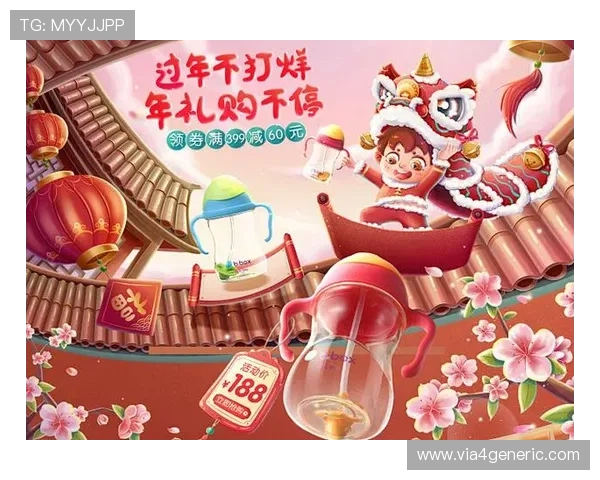 在B体育旗舰厅下载官网获取最新版本更新信息，确保游戏体验不断优化