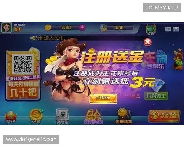 尊龙新官网详细攻略指南帮助新手快速上手游戏玩法 尊龙新官网详细攻略指南帮助新手快速上手游戏玩法