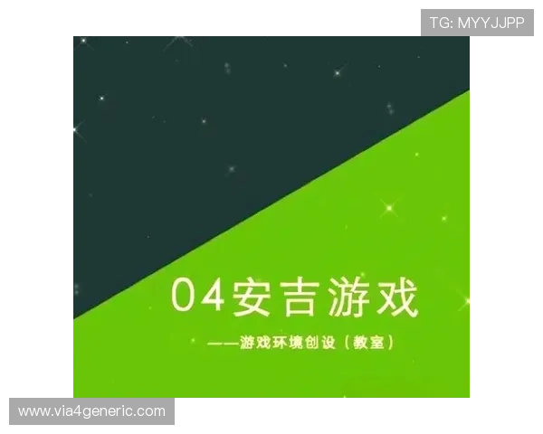 探索半岛官方旗舰店独家限量版游戏周边打造收藏爱好者的理想选择 探索半岛官方旗舰店独家限量版游戏周边打造收藏爱好者的理想选择