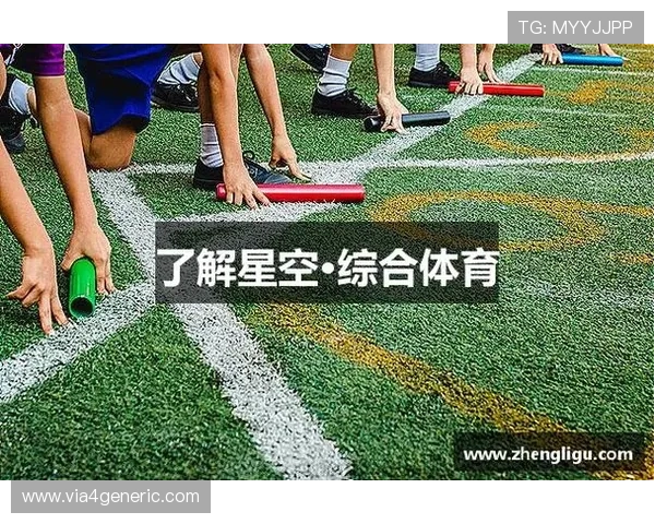 星空体育网址多平台兼容使用指南,支持手机、平板和电脑多设备观看 星空体育网址多平台兼容使用指南,支持手机、平板和电脑多设备观看