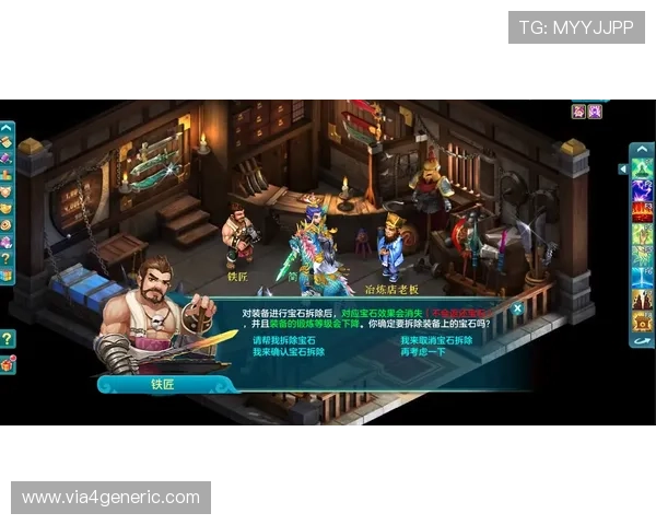 欧宝真人游戏攻略大全,提升技巧与策略,帮助玩家在真人游戏中稳步提升赢面与娱乐体验 欧宝真人游戏攻略大全,提升技巧与策略,帮助玩家在真人游戏中稳步提升赢面与娱乐体验