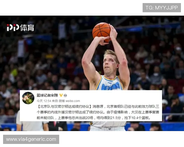 满冠体育网页版登录功能介绍，全面了解平台提供的多样化体育服务