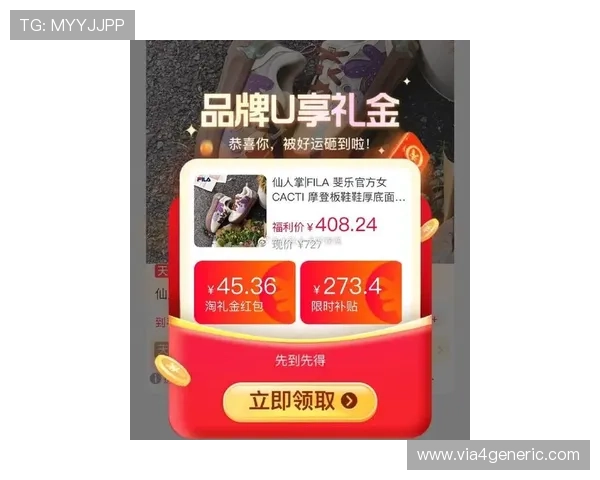 爱赢app最新优惠活动与福利礼包领取攻略助你轻松赢大奖 爱赢app最新优惠活动与福利礼包领取攻略助你轻松赢大奖