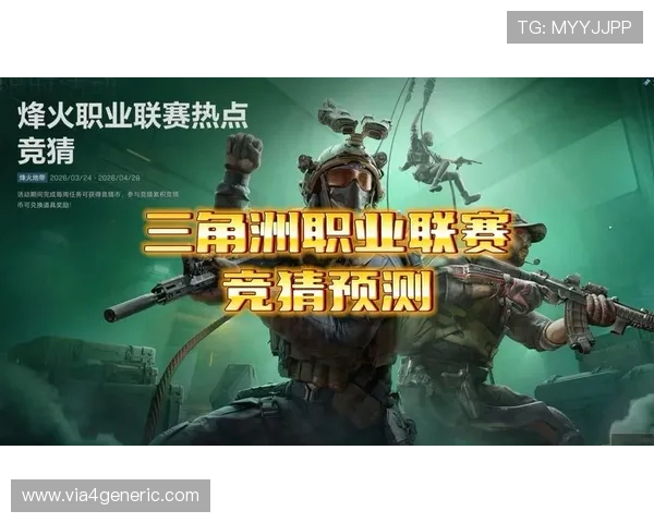 好博竞猜官网安全登录与账号保护措施，确保你的竞猜账户安全无忧