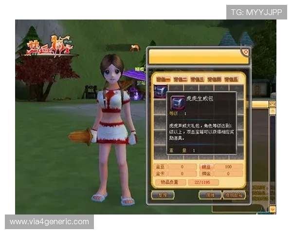 非凡游戏大全：提供专业的游戏评测和玩家心得，助你轻松成为游戏高手