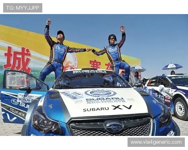 飞驰平台官网官方公告与更新内容，第一时间掌握游戏最新动态与版本升级信息