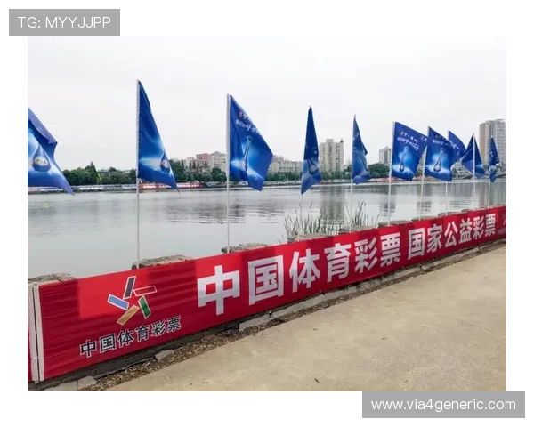 龙8体育积极响应国家体育发展战略，助力青少年体育教育普及与体育文化传承