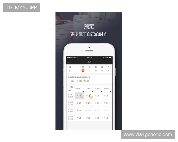 如何通过U体育手机版实现快速会员登录,确保账号安全与顺畅体验 如何通过U体育手机版实现快速会员登录,确保账号安全与顺畅体验