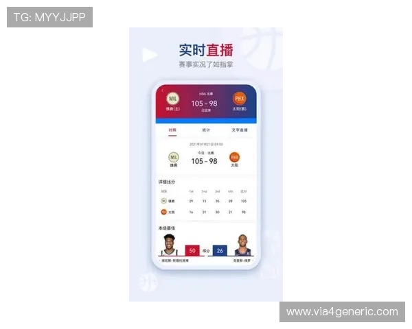 斗球直播在线看免费版最新上线,高清流畅无广告尽享精彩比赛体验 斗球直播在线看免费版最新上线,高清流畅无广告尽享精彩比赛体验
